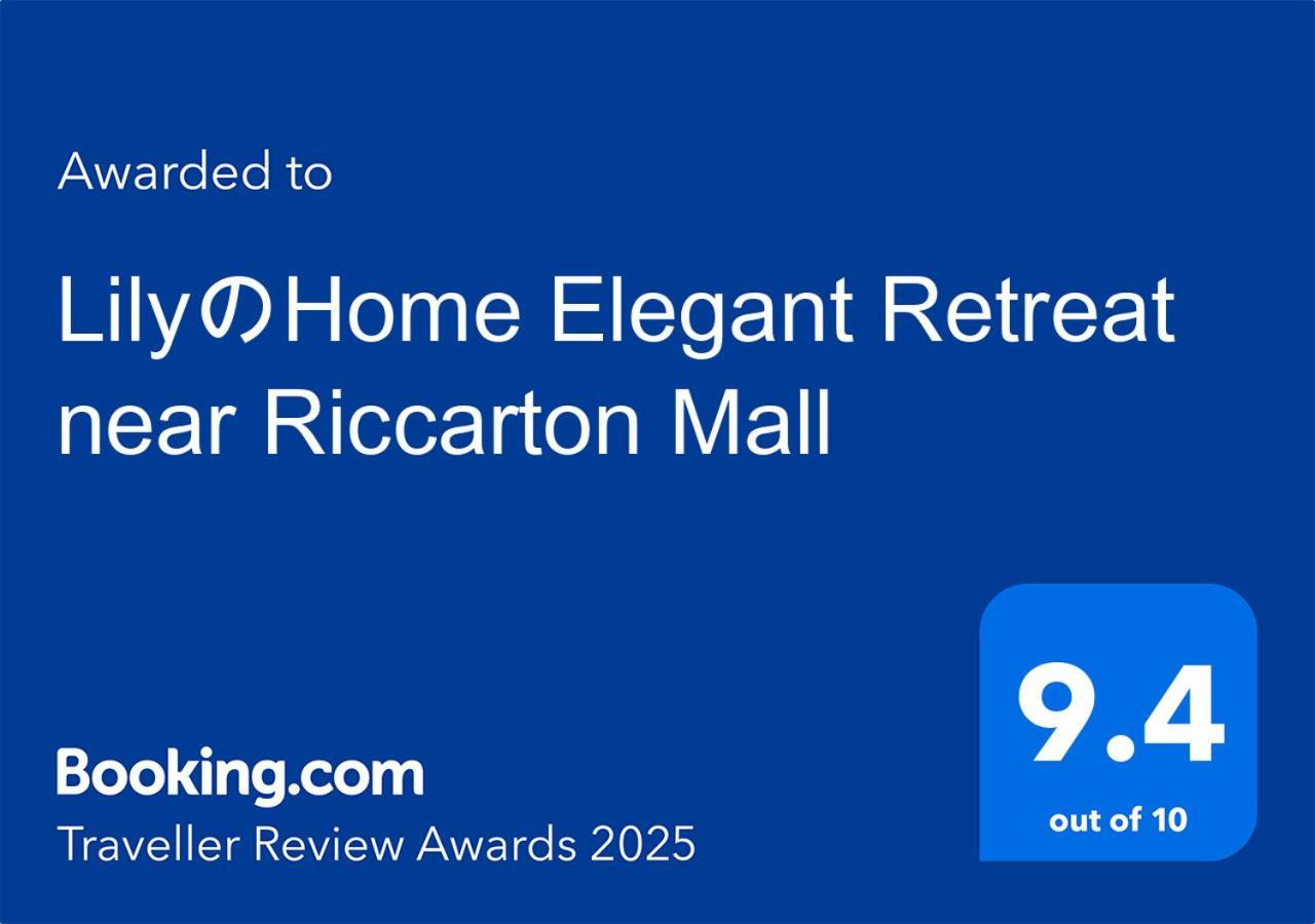 Lilyのhome Elegant Retreat Near Riccarton Mall Christchurch Exteriör bild